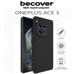 ����� ��� ���������� �������� BeCover OnePlus Ace 3 Black (711772) - �������� 5