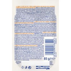 Влажный корм для кошек Purina Cat Chow С Ягненком и Зеленой фасолью 85 г (8445290476524) - Картинка 2