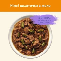 Влажный корм для кошек Purina Cat Chow С Ягненком и Зеленой фасолью 85 г (8445290476524) - Картинка 3