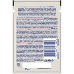 Влажный корм для кошек Purina Cat Chow С Ягненком и Цуккини в желе 85 г (8445290426536) - Картинка 2