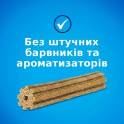 ������ ��� ����� Purina DentaLife Small ��� �������� ������'� ��������� ���� 115 � (8445291614550) - �������� 4