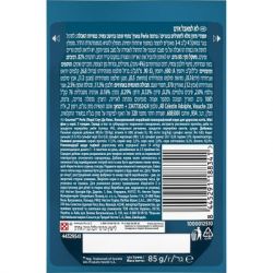 Влажный корм для кошек Purina Gourmet Perle с Тунцом мини филе 85 г (8445291188341) - Картинка 2