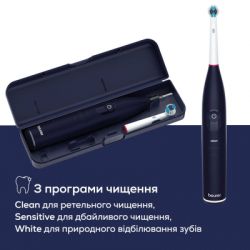 ���������� ����� ����� Beurer TB 50 - �������� 6