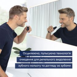 ���������� ����� ����� Beurer TB 50 - �������� 7