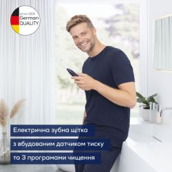 ���������� ����� ����� Beurer TB 50 - �������� 9
