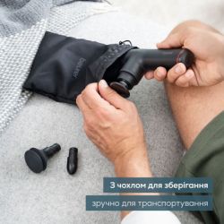 Масажер Beurer MG 79 - Картинка 3