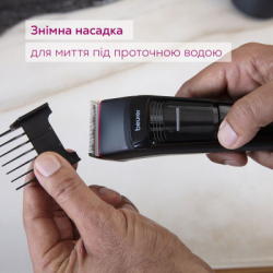 ������� ��� ������� Beurer MN5X - �������� 5
