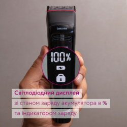 ������� ��� ������� Beurer MN5X - �������� 6