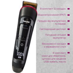 ������� Beurer MN9X - �������� 7