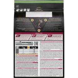 ����� ���� ��� ���� Purina Pro Plan Sterilised Adult 1+ Savoury Duo ϳ��� ����������� � ������ �� ������� 3 �� (7613036732550) - �������� 3