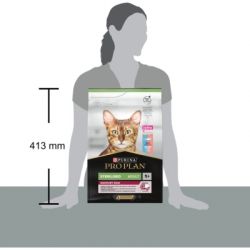 ����� ���� ��� ���� Purina Pro Plan Sterilised Adult 1+ Savoury Duo ϳ��� ����������� � ������ �� ������� 3 �� (7613036732550) - �������� 4