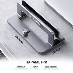 ϳ������� ��� �������� ϳ������� �� �������� OfficePro LS680G - �������� 6