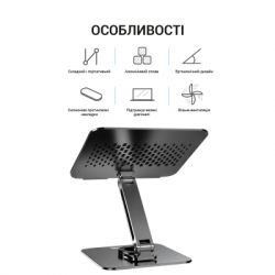 ��������� ��� �������� OfficePro LS112G - �������� 5