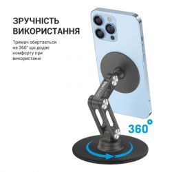 Підставка до планшета OfficePro MS760G магнітна (MS760G) - Картинка 4