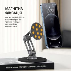 Підставка до планшета OfficePro MS760G магнітна (MS760G) - Картинка 5