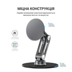 Підставка до планшета OfficePro MS760G магнітна (MS760G) - Картинка 8