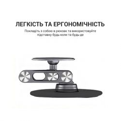 Підставка до планшета OfficePro MS760G магнітна (MS760G) - Картинка 9