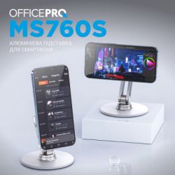    OfficePro MS760S  (MS760S) -  12