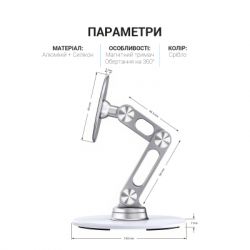    OfficePro MS760S  (MS760S) -  6