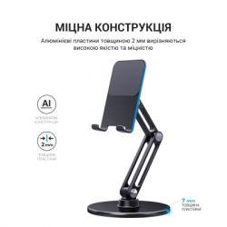 Підставка до планшета OfficePro MS580G - Картинка 7