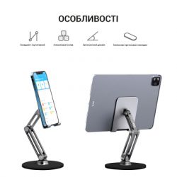 Підставка до планшета OfficePro MS580G - Картинка 8