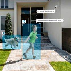 ������ ��������������� Reolink W330 (4.0) - �������� 3