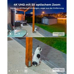 ������ ��������������� Reolink W430 (2.7-13.5) - �������� 5