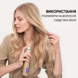 Лак для волосся WellaFlex Fullness Volume 5 Ultra Strong Hold 250 мл (4056800912452) - Картинка 6