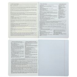 ������� ZiBi ���������� ANIME 48 ������ ������, �������� (ZB.1704-04) - �������� 2