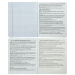 ������� ZiBi ���������� ANIME 48 ������ ������, �������� (ZB.1704-04) - �������� 3