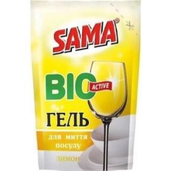      Sama   450  (4820270630310)