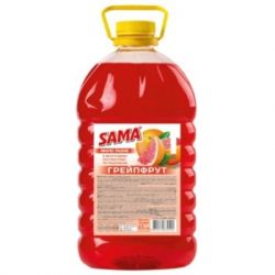   Sama  4.5  (4820270630594)