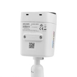 ������ ����������������� Hikvision DS-2CD1047G2H-LIUF (4.0) - �������� 5