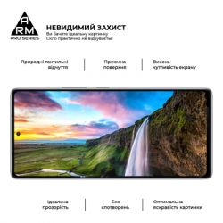 ���� ������� Armorstandart Pro Infinix GT 20 Pro Black (ARM77782) - �������� 4