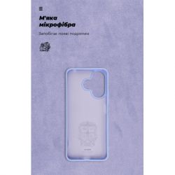 ����� ��� ���������� �������� Armorstandart ICON Xiaomi Redmi 13 4G / Poco M6 4G Lavender (ARM78265) - �������� 4