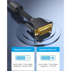 ������ ������������� DVI to DVI 24+1pin 8.0m 2K 60Hz ferrite Vention (EAEBK) - �������� 2