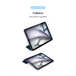 ����� ��� �������� Armorstandart Smart Case iPad Air 11 2024 Midnight Blue (ARM78295) - �������� 5