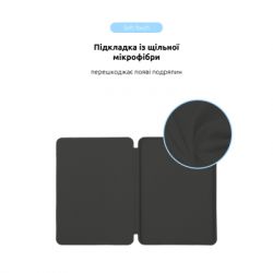 Чохол до планшета Armorstandart Smart Case iPad Pro 11 2024 Charcoal Grey (ARM78149) - Картинка 6