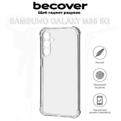 ����� �� ��������� �������� BeCover Anti-Shock Samsung Galaxy M35 5G SM-M356 Clear (711535) - �������� 4