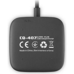 Концентратор REAL-EL CQ-407 black (EL123110011) - Картинка 8