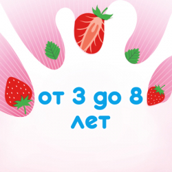 Детская зубная паста Aquafresh Splash 50 мл (5054563204240) - Картинка 2