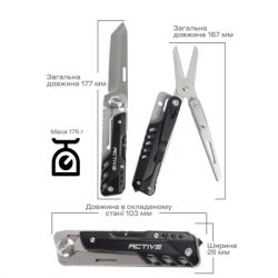 ��������� Active Eddie (GHK12) - �������� 6