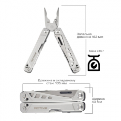 ��������� Active Launch 5 (GHK16) - �������� 10