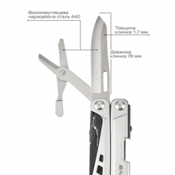 ��������� Active Launch 5 (GHK16) - �������� 9
