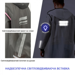 Дощовик Perletti City прозорий/синій S (14210003S) - Картинка 4
