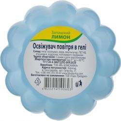 Освіжувач повітря Blyskavka Гелевий Запашний лимон 150 мл (4820214190603) - Картинка 3