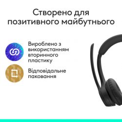 Навушники Logitech Zone 305 for Business Wireless/Bluetooth UC Black (981-001453) - Картинка 6