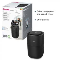 Зволожувач повітря Beurer LB 200 - Картинка 3