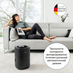 Зволожувач повітря Beurer LB 200 - Картинка 5