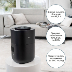 Зволожувач повітря Beurer LB 200 - Картинка 8